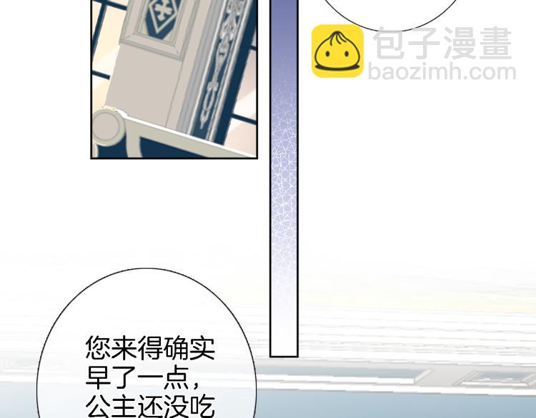 第四十六话 靠着我(1/3)-第48话
