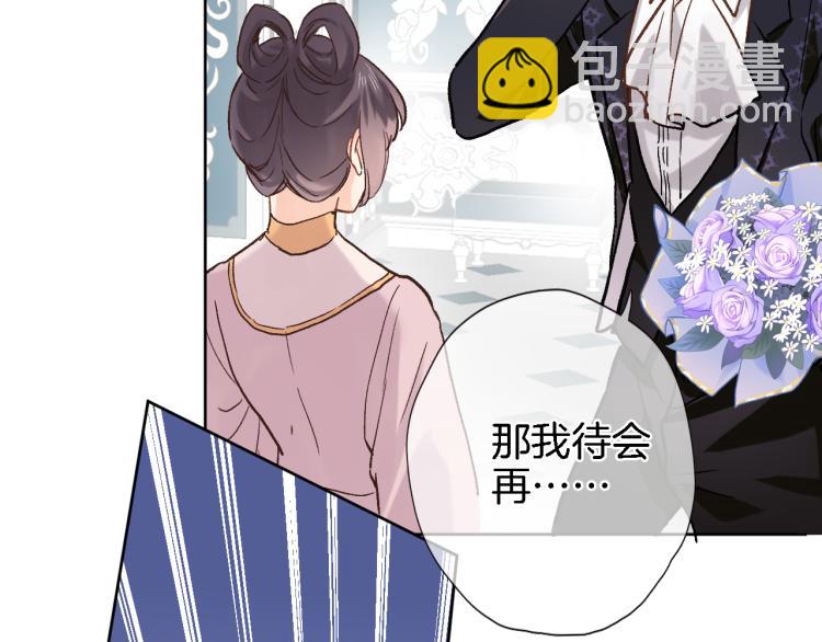 第四十六话 靠着我(1/3)-第48话
