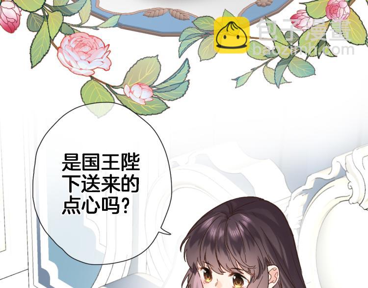 第四十六话 靠着我(1/3)-第48话