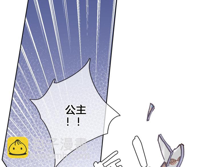 第四十六话 靠着我(1/3)-第48话