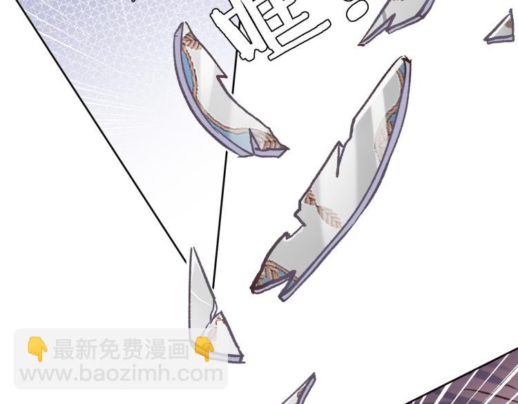 第四十六话 靠着我(1/3)-第48话