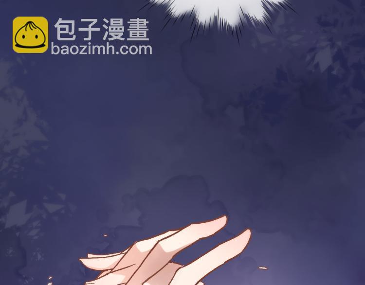 第四十六话 靠着我(1/3)-第48话