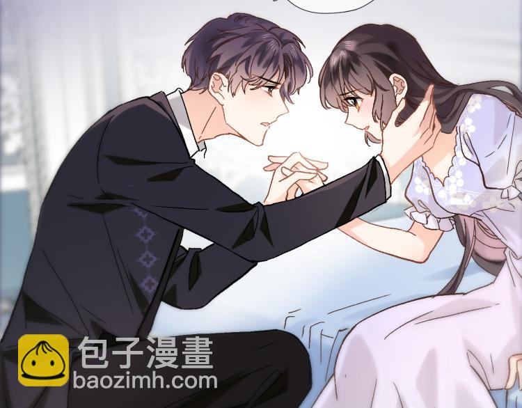 第四十六话 靠着我(1/3)-第48话