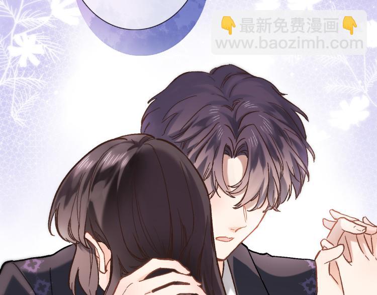 第四十六话 靠着我(1/3)-第48话