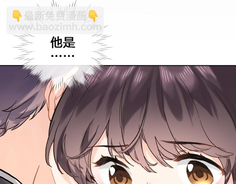 第四十六话 靠着我(1/3)-第48话