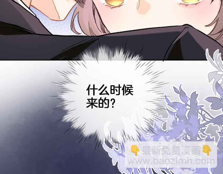 第四十六话 靠着我(1/3)-第48话