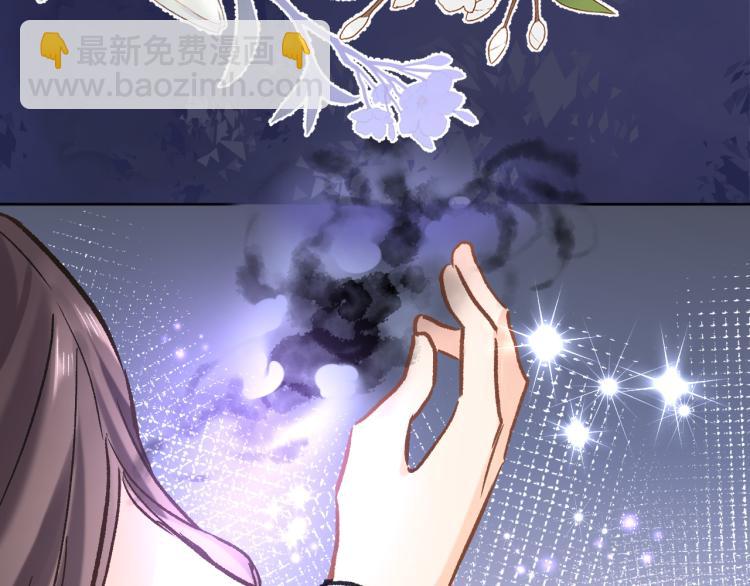 第四十六话 靠着我(1/3)-第48话