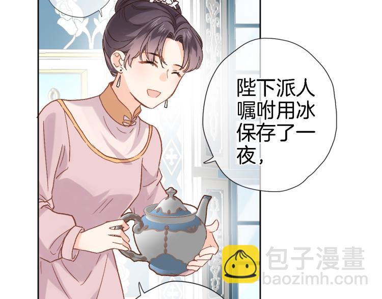 第四十六话 靠着我(1/3)-第48话