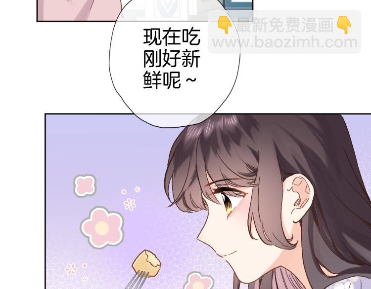 第四十六话 靠着我(1/3)-第48话