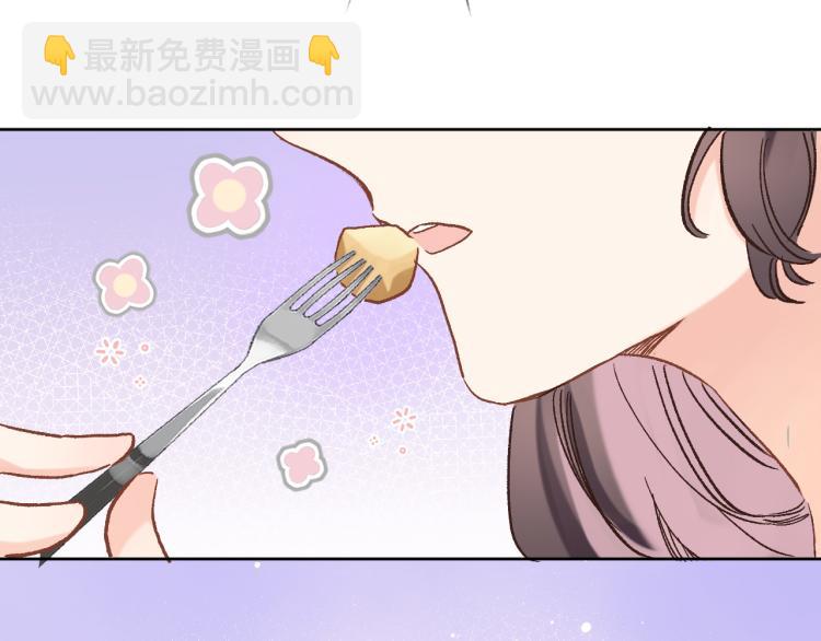 第四十六话 靠着我(1/3)-第48话