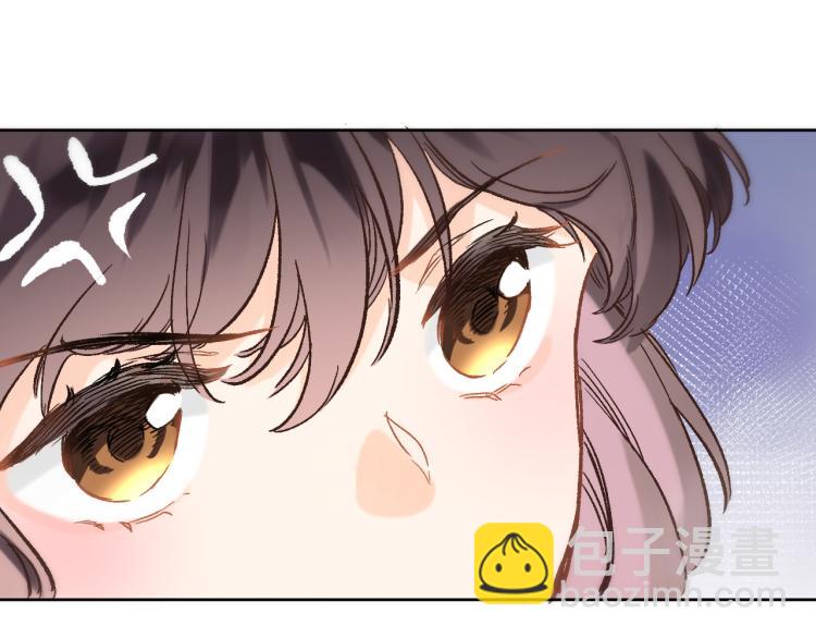 第四十八话 读取记忆(1/2)-第50话