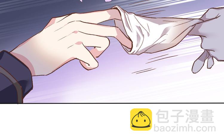 第六话 不会有人像我这样保护你(1/2)-第6话