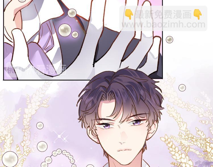 第六话 不会有人像我这样保护你(1/2)-第6话