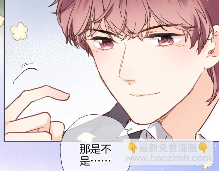 第五十话 太热闹了(1/2)-第52话