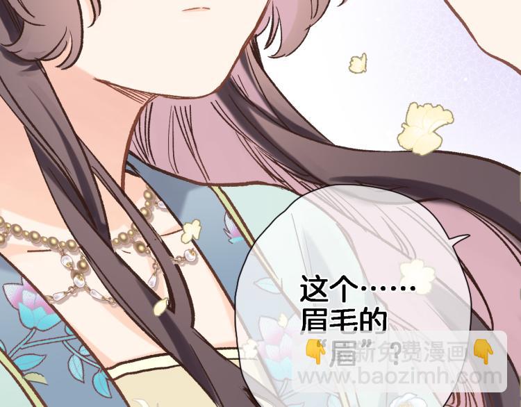 第五十话 太热闹了(1/2)-第52话