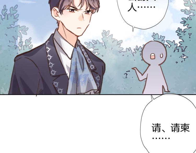 第五十话 太热闹了(1/2)-第52话