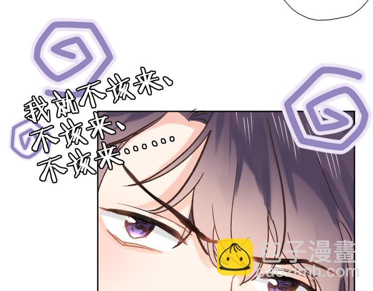 第五十话 太热闹了(1/2)-第52话