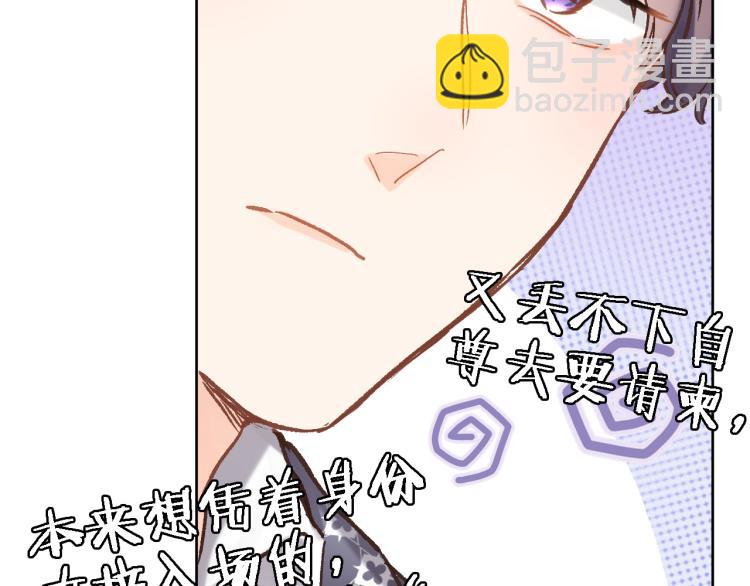 第五十话 太热闹了(1/2)-第52话