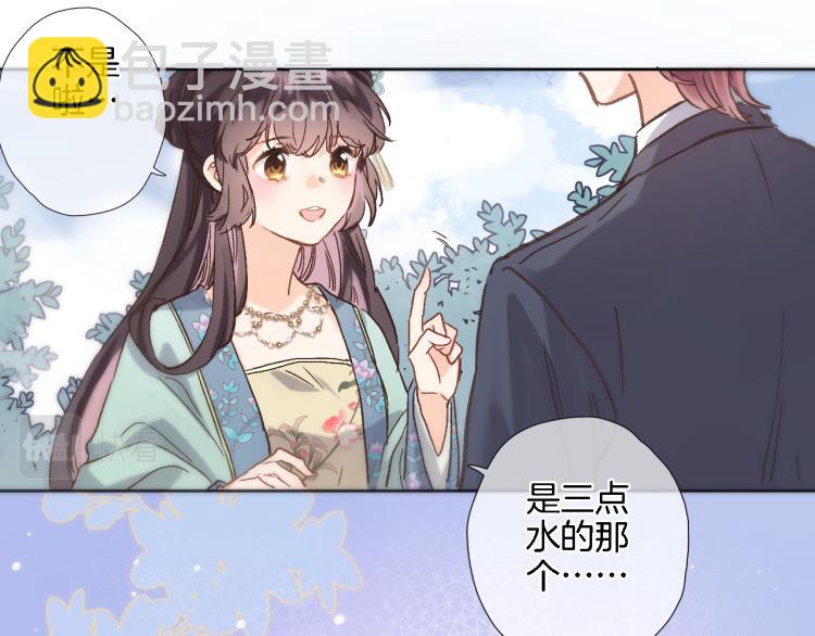 第五十话 太热闹了(1/2)-第52话