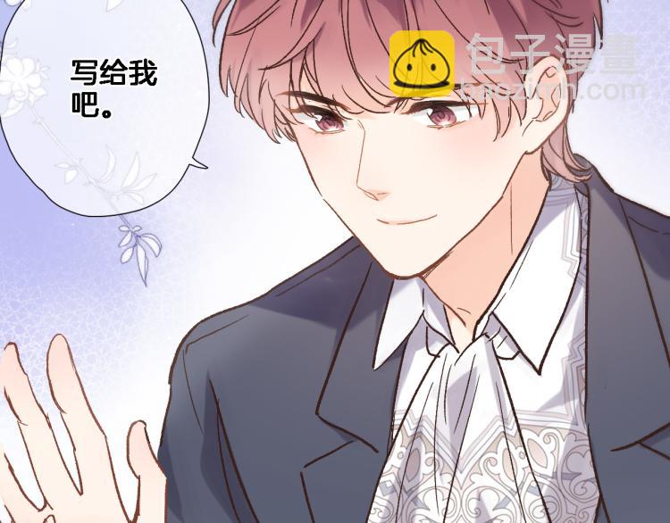 第五十话 太热闹了(1/2)-第52话