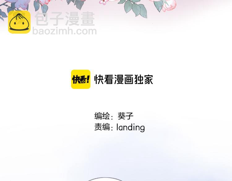 第五十话 太热闹了(1/2)-第52话