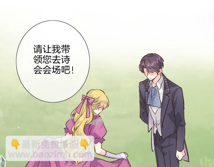 第五十话 太热闹了(1/2)-第52话
