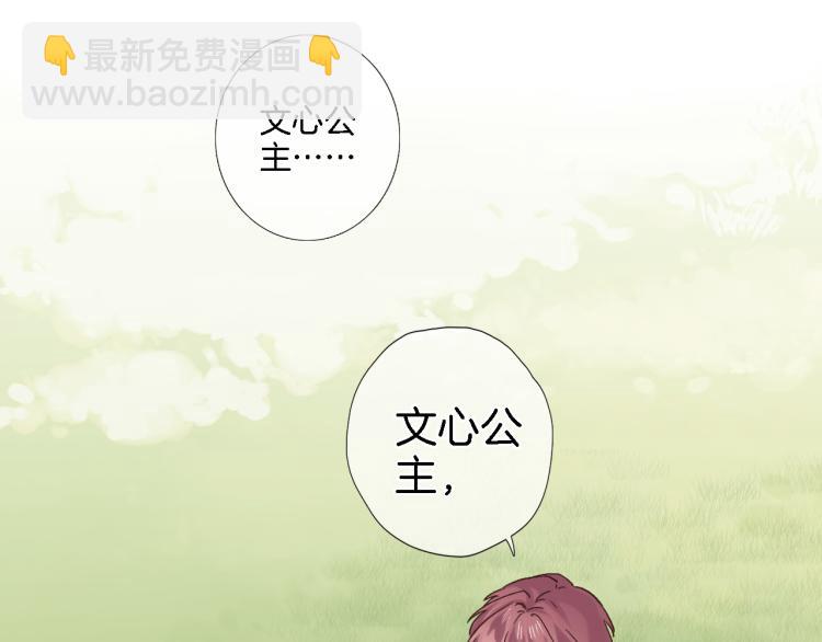 第五十话 太热闹了(1/2)-第52话
