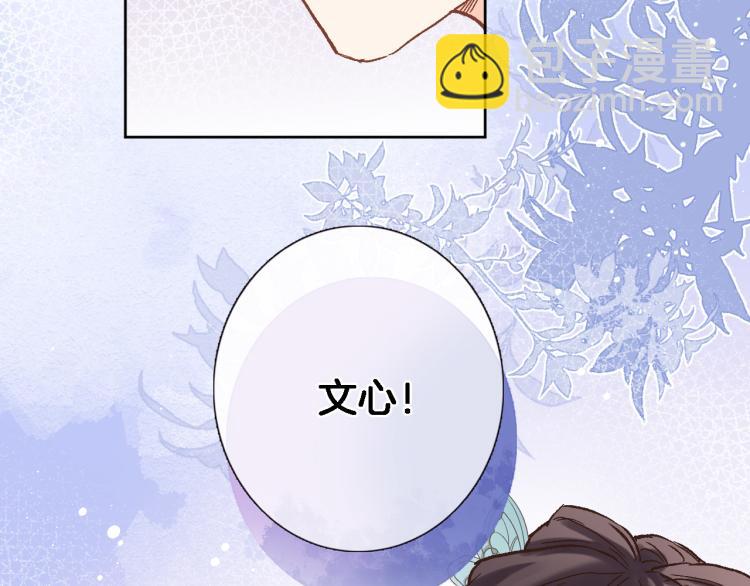 第五十话 太热闹了(1/2)-第52话