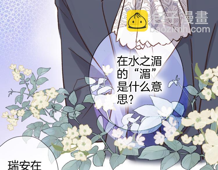 第五十话 太热闹了(1/2)-第52话