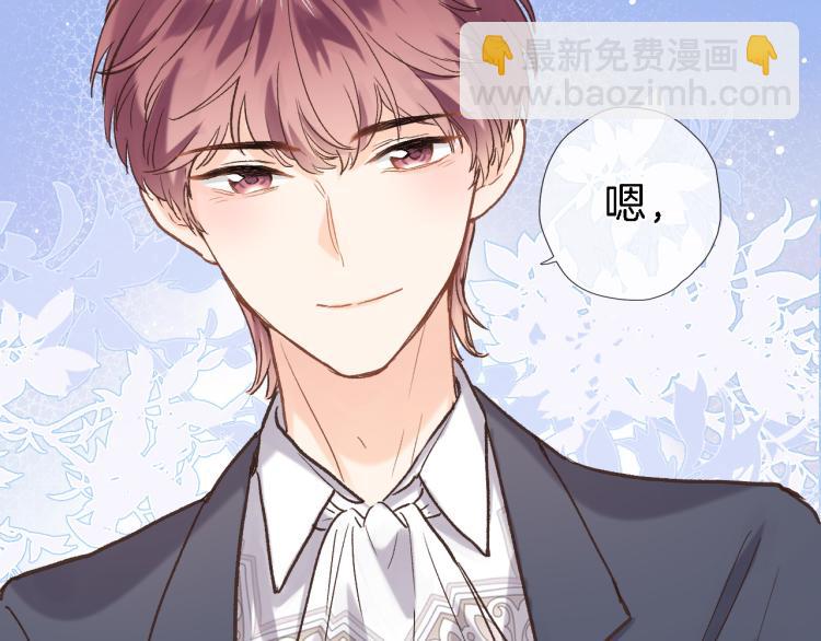 第五十话 太热闹了(1/2)-第52话