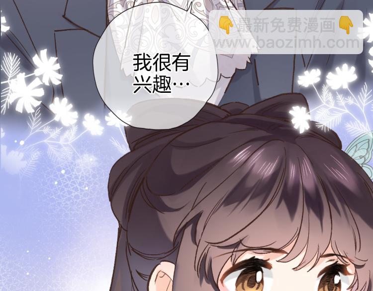 第五十话 太热闹了(1/2)-第52话