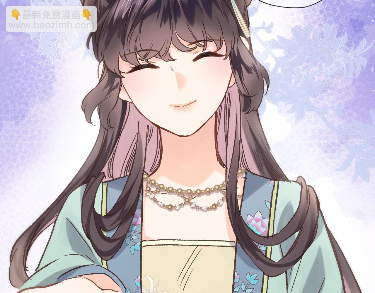 第五十二话 来而不往非礼也(1/2)-第54话
