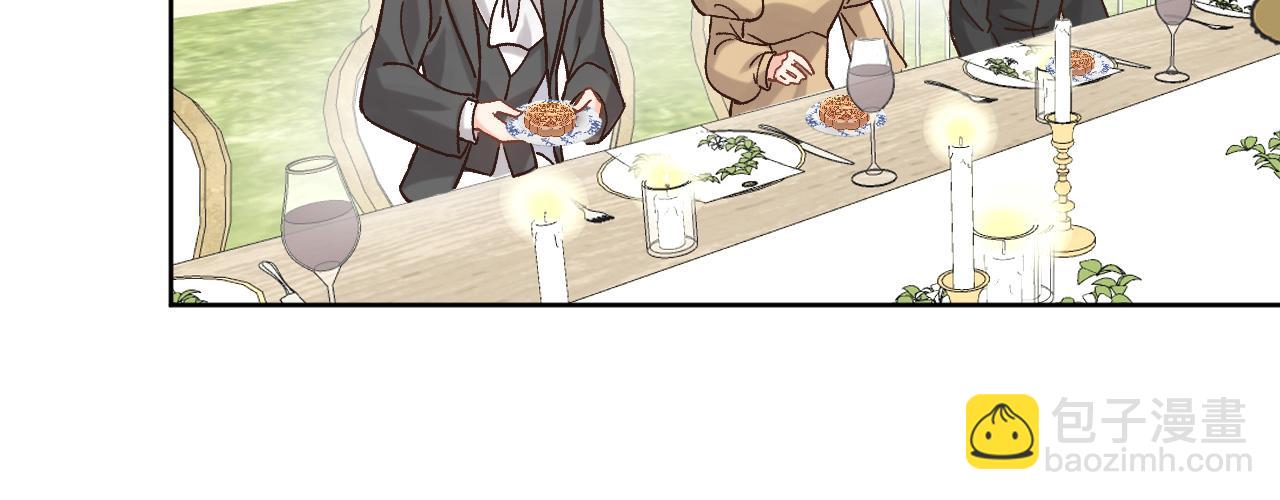 第五十二话 来而不往非礼也(1/2)-第54话