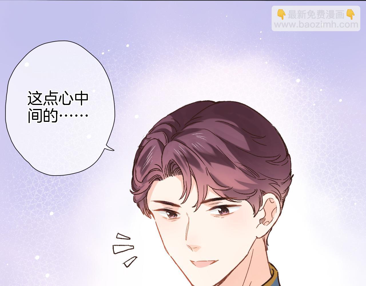 第五十二话 来而不往非礼也(1/2)-第54话