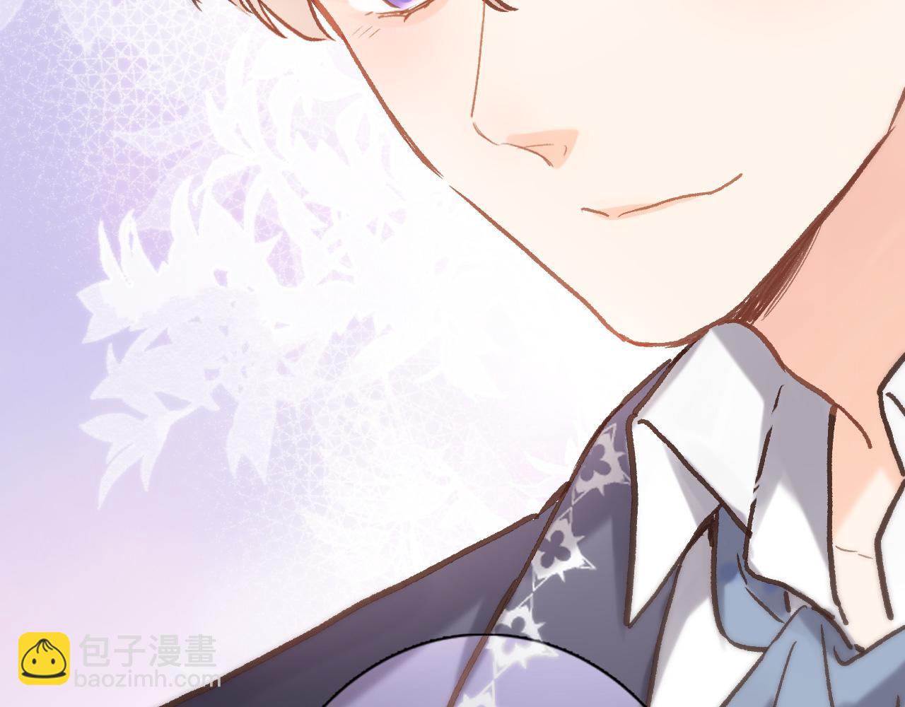 第五十二话 来而不往非礼也(1/2)-第54话