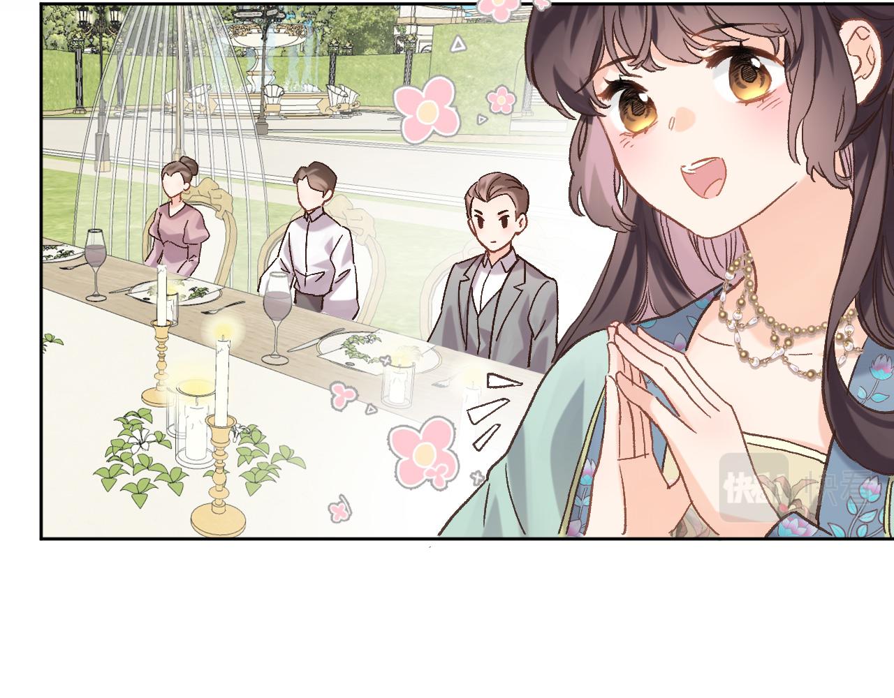 第五十四话 诗来诗往(1/2)-第56话