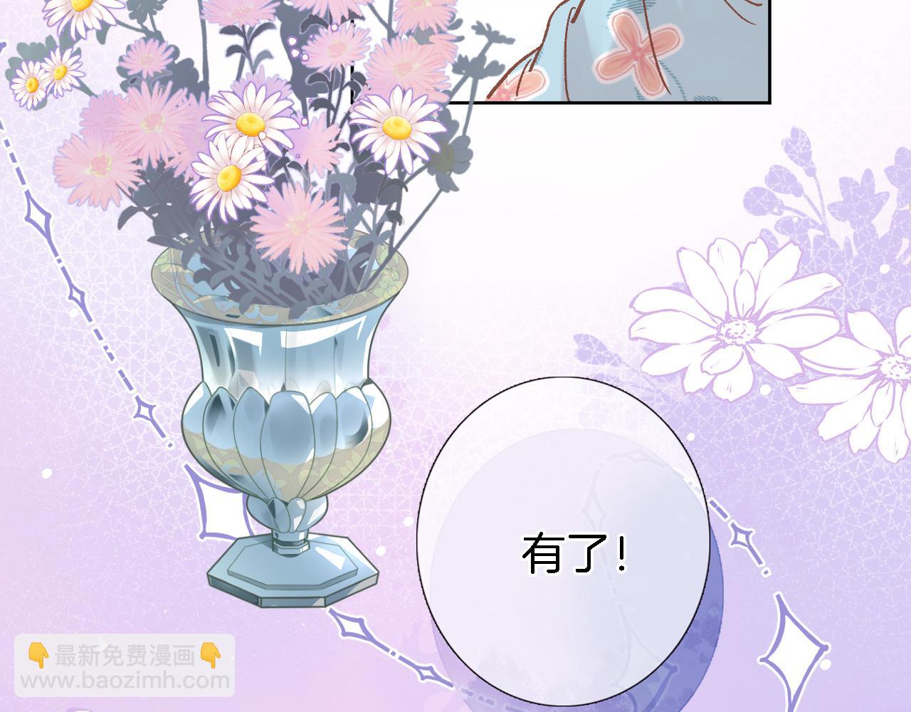 第五十四话 诗来诗往(1/2)-第56话