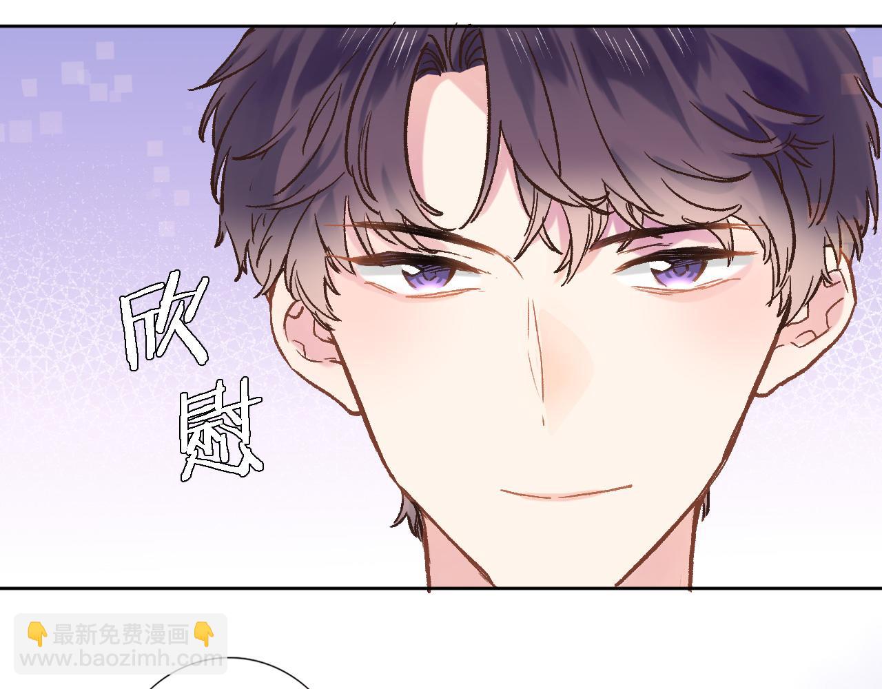 第五十四话 诗来诗往(1/2)-第56话