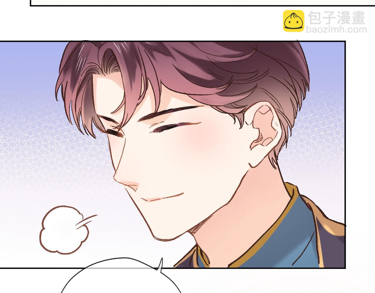 第五十四话 诗来诗往(1/2)-第56话