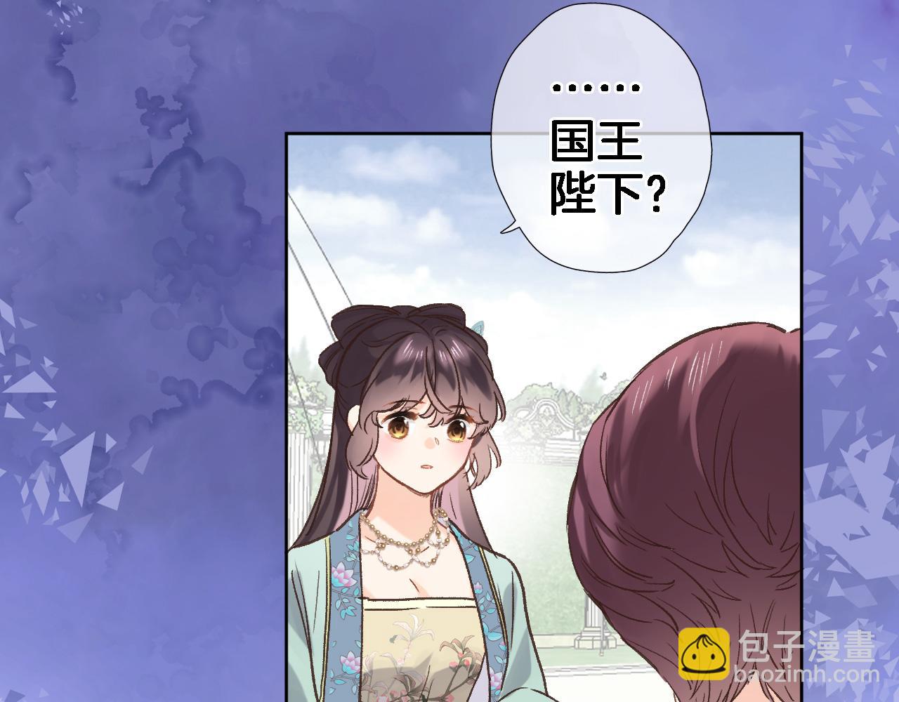 第五十六话 兵戎相见(1/2)-第58话