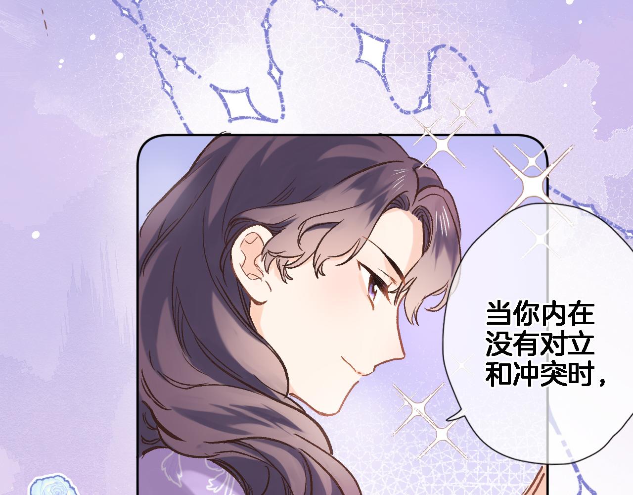 第五十六话 兵戎相见(1/2)-第58话