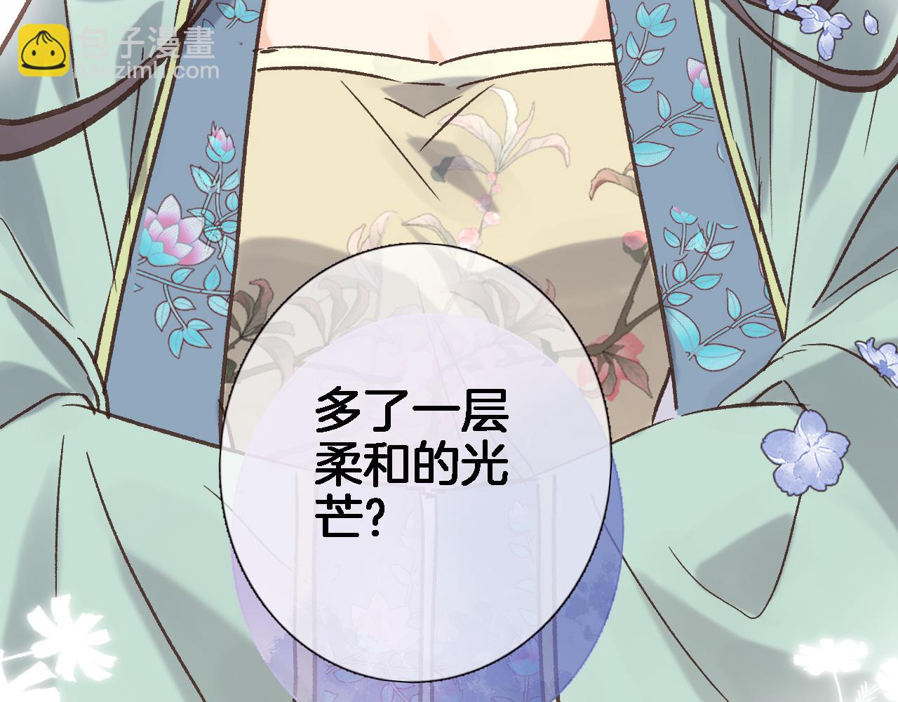 第五十六话 兵戎相见(1/2)-第58话