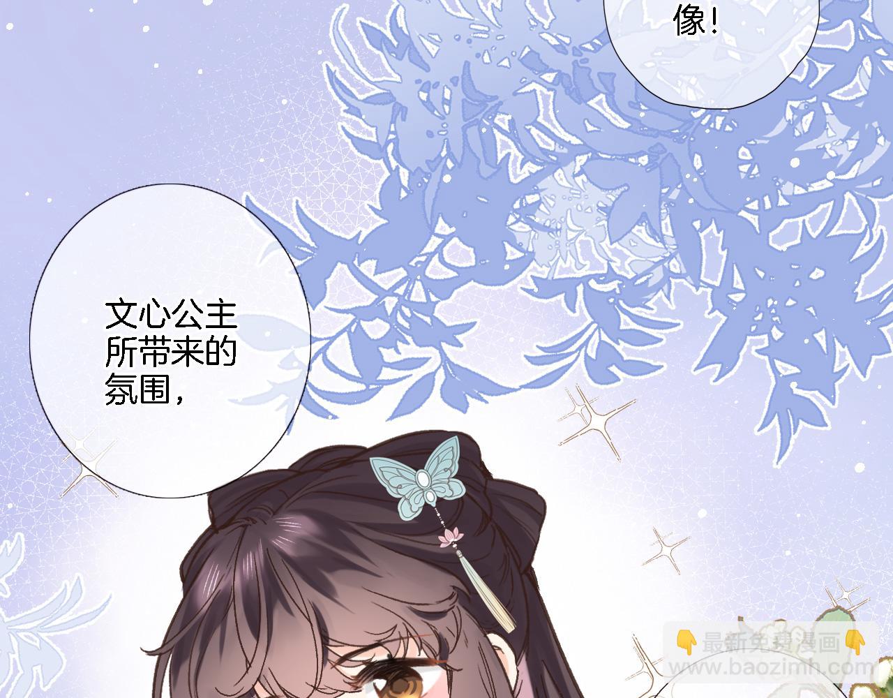 第五十六话 兵戎相见(1/2)-第58话