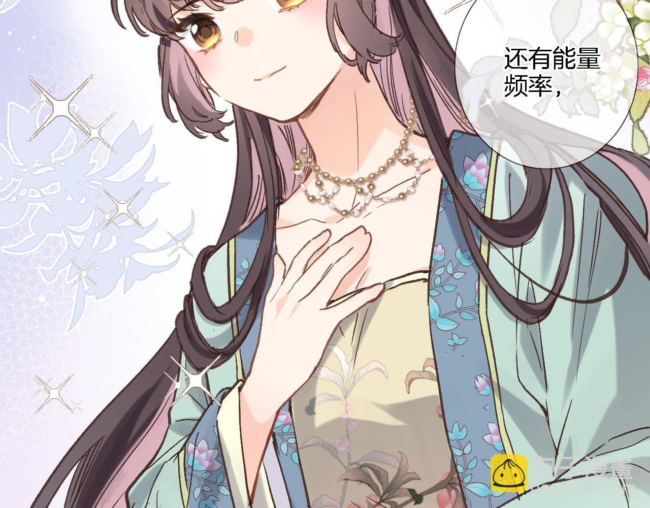 第五十六话 兵戎相见(1/2)-第58话