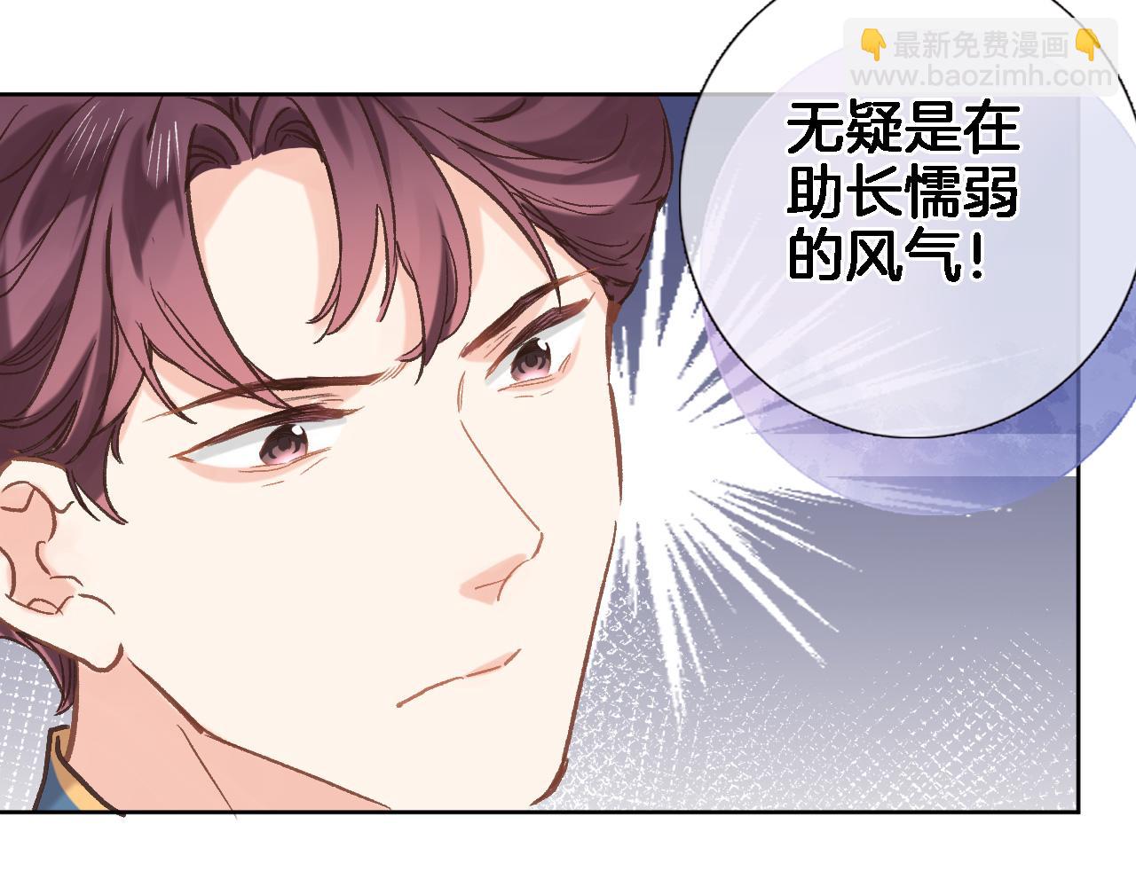 第五十六话 兵戎相见(1/2)-第58话