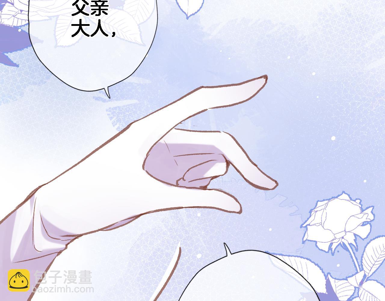 第五十六话 兵戎相见(1/2)-第58话