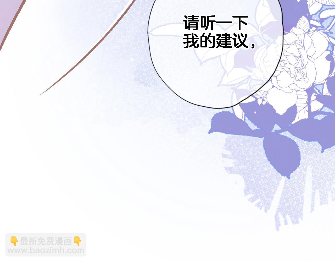 第五十六话 兵戎相见(1/2)-第58话