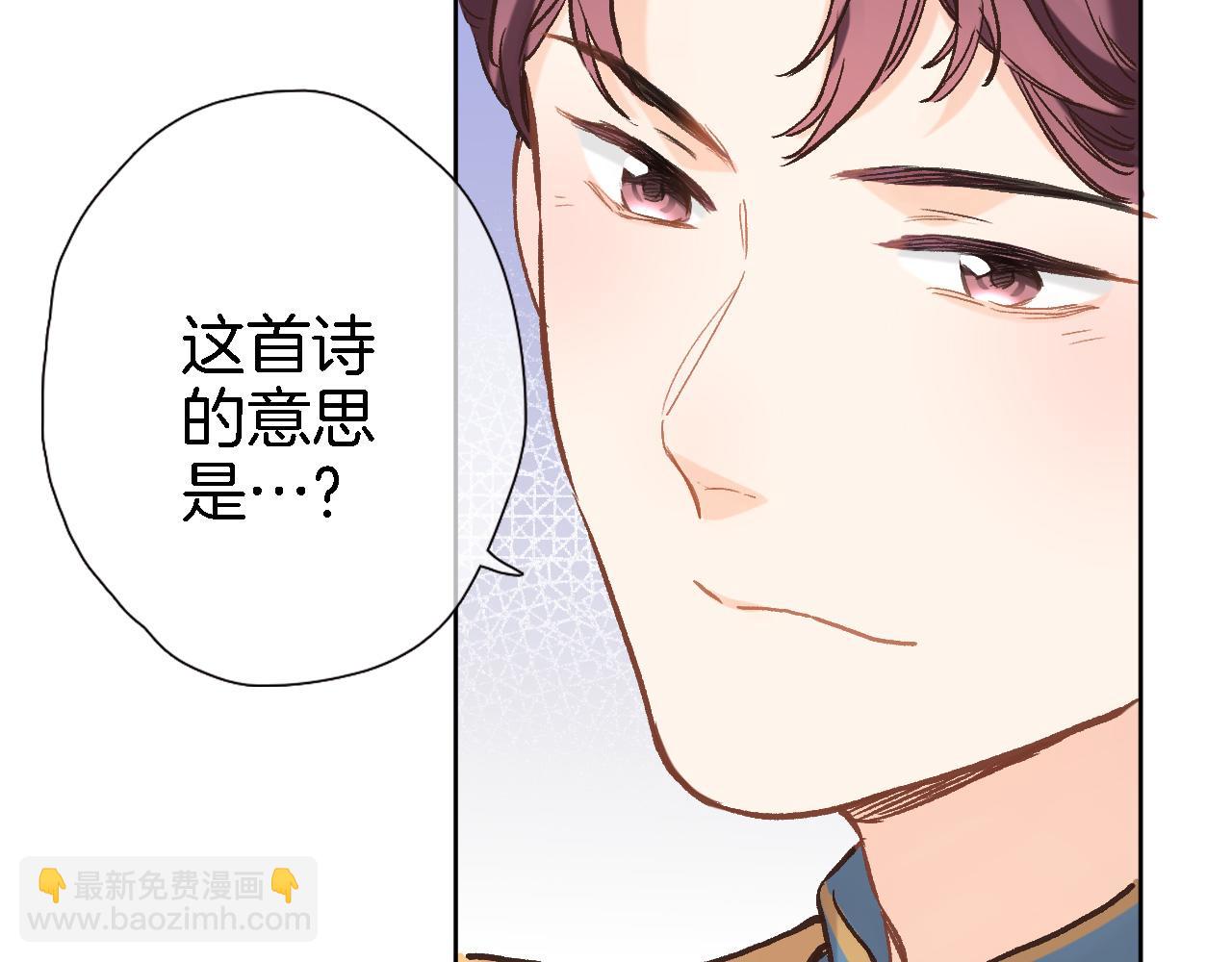 第五十六话 兵戎相见(1/2)-第58话