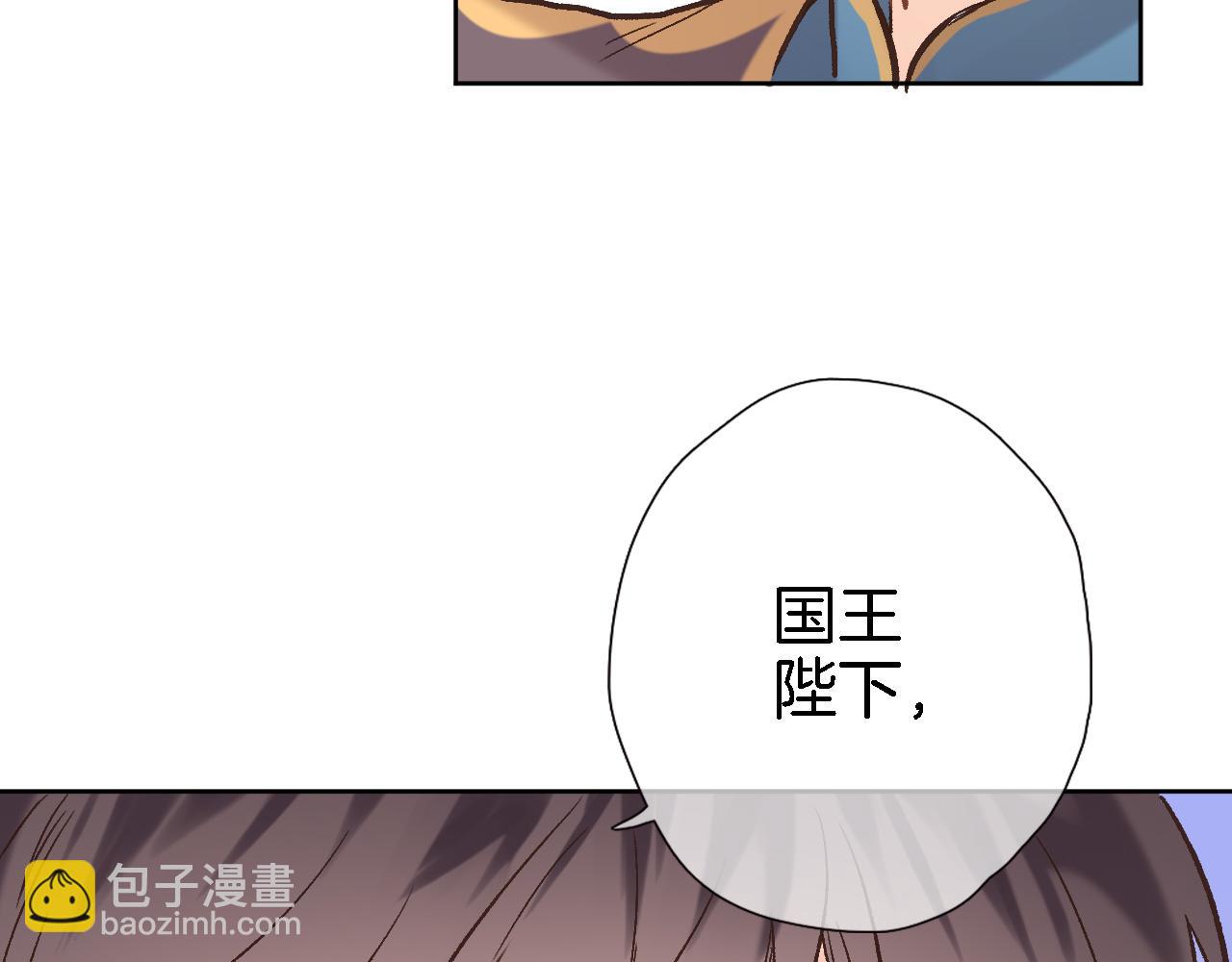 第五十六话 兵戎相见(1/2)-第58话