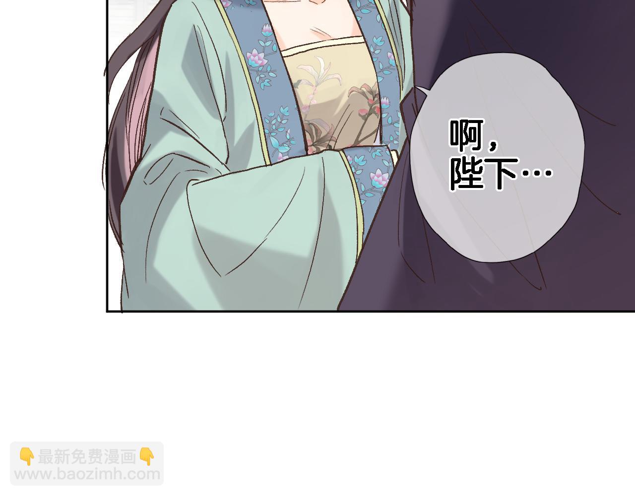 第五十八话 你的笑(1/2)-第60话